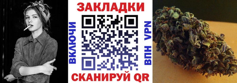 Где найти наркотики Сосновый Бор СК  АМФ  ГАШ  МАРИХУАНА  mega рабочий сайт  Меф 