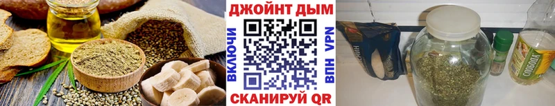 Cannafood конопля  как найти закладки  Сосновый Бор 