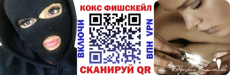 Cocaine Колумбийский  даркнет сайт  Сосновый Бор 