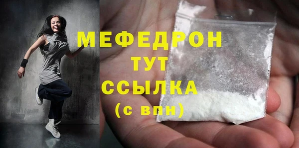 ешки Балабаново