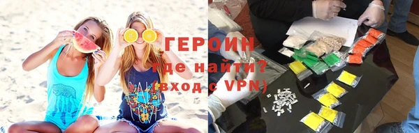 винт Балахна