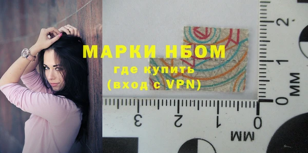 ешки Балабаново