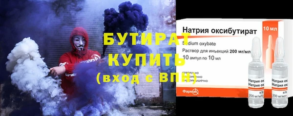 ешки Балабаново