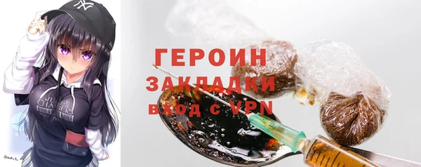 ешки Балабаново
