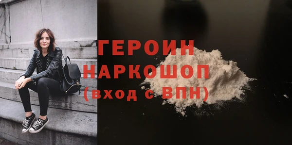 винт Балахна