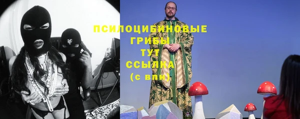 ешки Балабаново