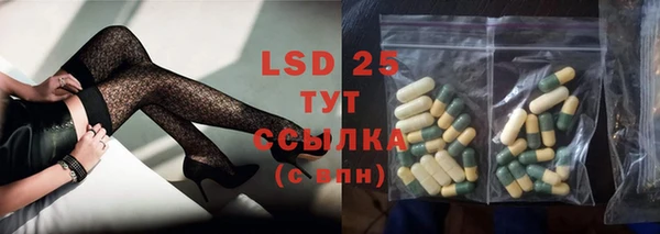 винт Балахна