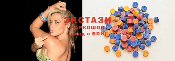 COCAINE Баксан