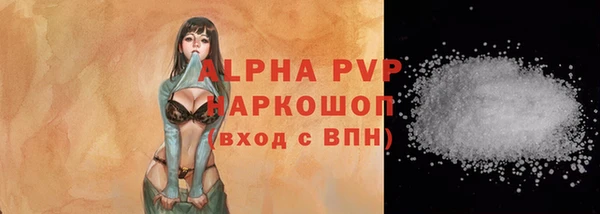 COCAINE Баксан