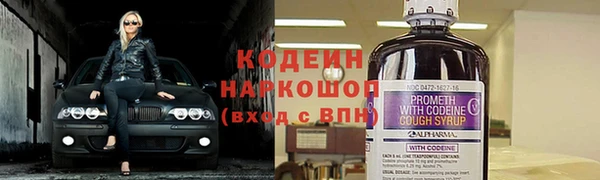 COCAINE Баксан