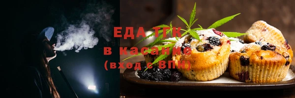 ешки Балабаново