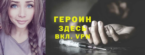 COCAINE Баксан
