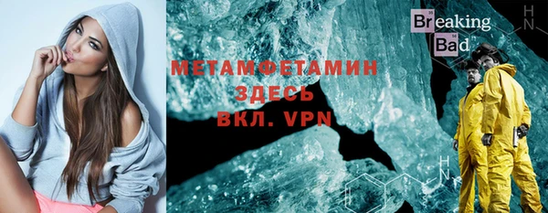 ешки Балабаново