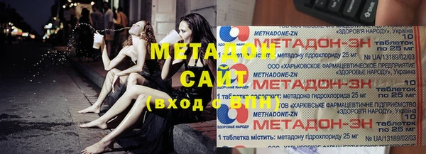 COCAINE Баксан