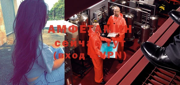 ешки Балабаново