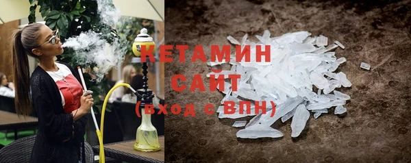 ешки Балабаново