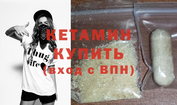 винт Балахна