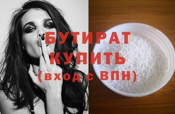 ешки Балабаново