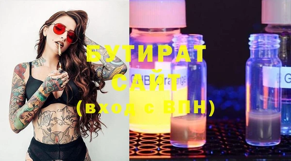 ешки Балабаново