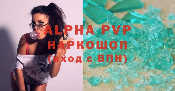 COCAINE Баксан