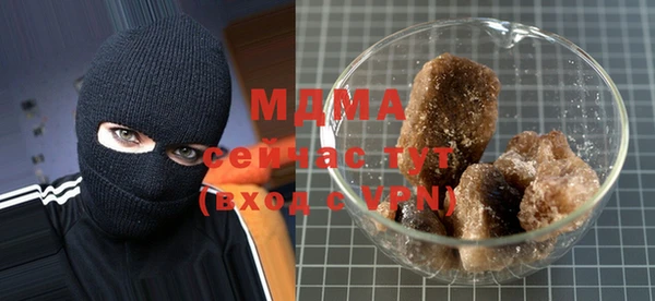 COCAINE Баксан