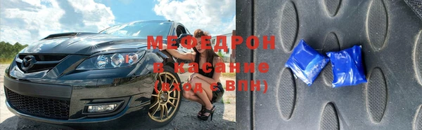 COCAINE Баксан