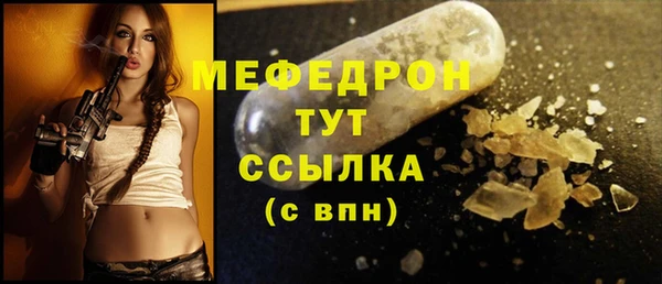 ешки Балабаново