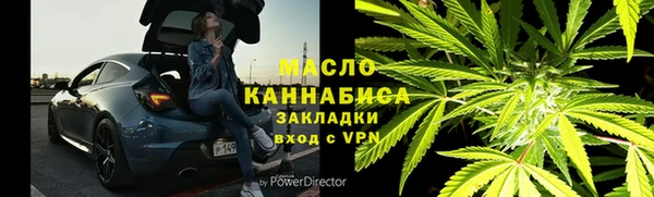 дурь Покровск